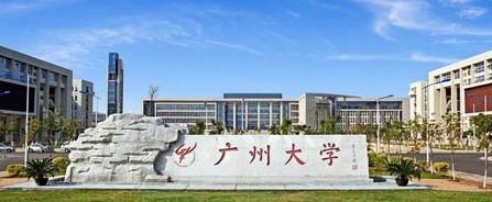 廣州大學(xué)學(xué)生宿舍空調(diào)節(jié)能項目一期正式完工