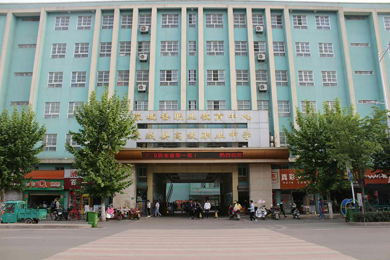 安徽蒙城縣高級職業(yè)中學正式運用派谷空調遠程控制器