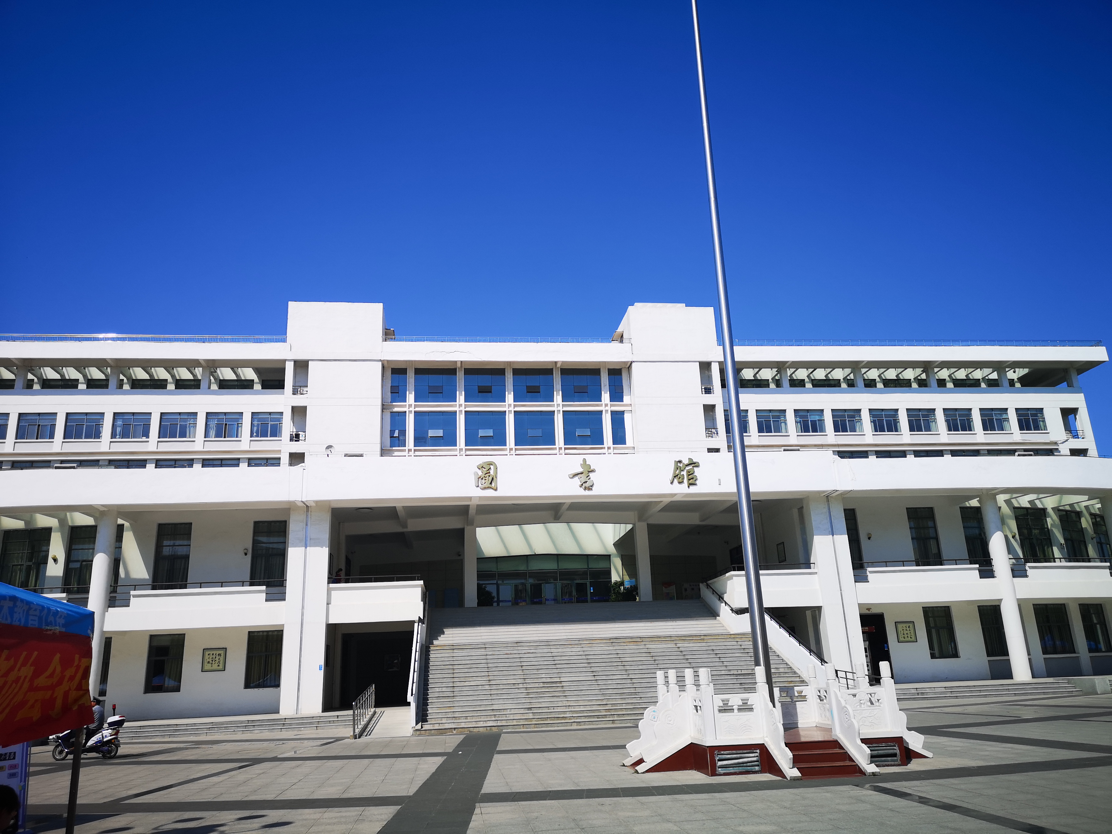 空調(diào)智能遠(yuǎn)程控制項(xiàng)目（亳州學(xué)院）