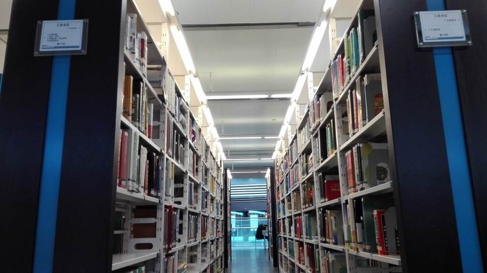 圖書館中央空調(diào)節(jié)能集控項(xiàng)目(廣州圖書館)