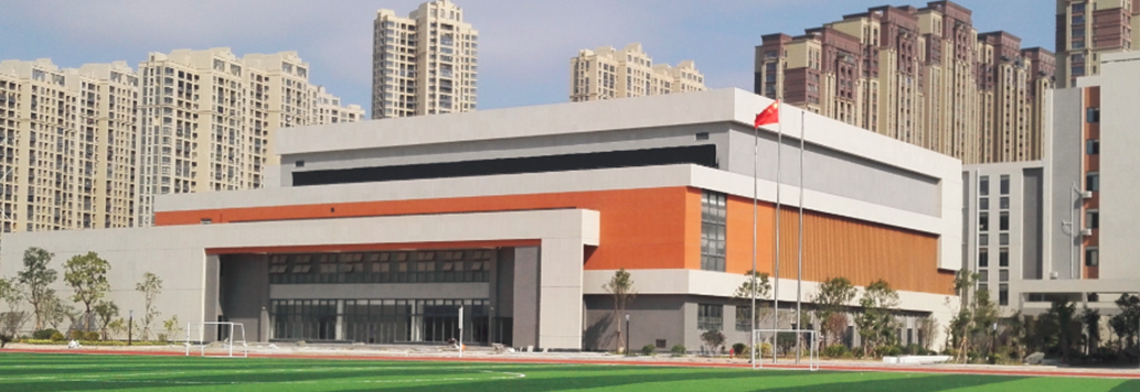 教室空調(diào)節(jié)能管理項目（師大平潭附中）