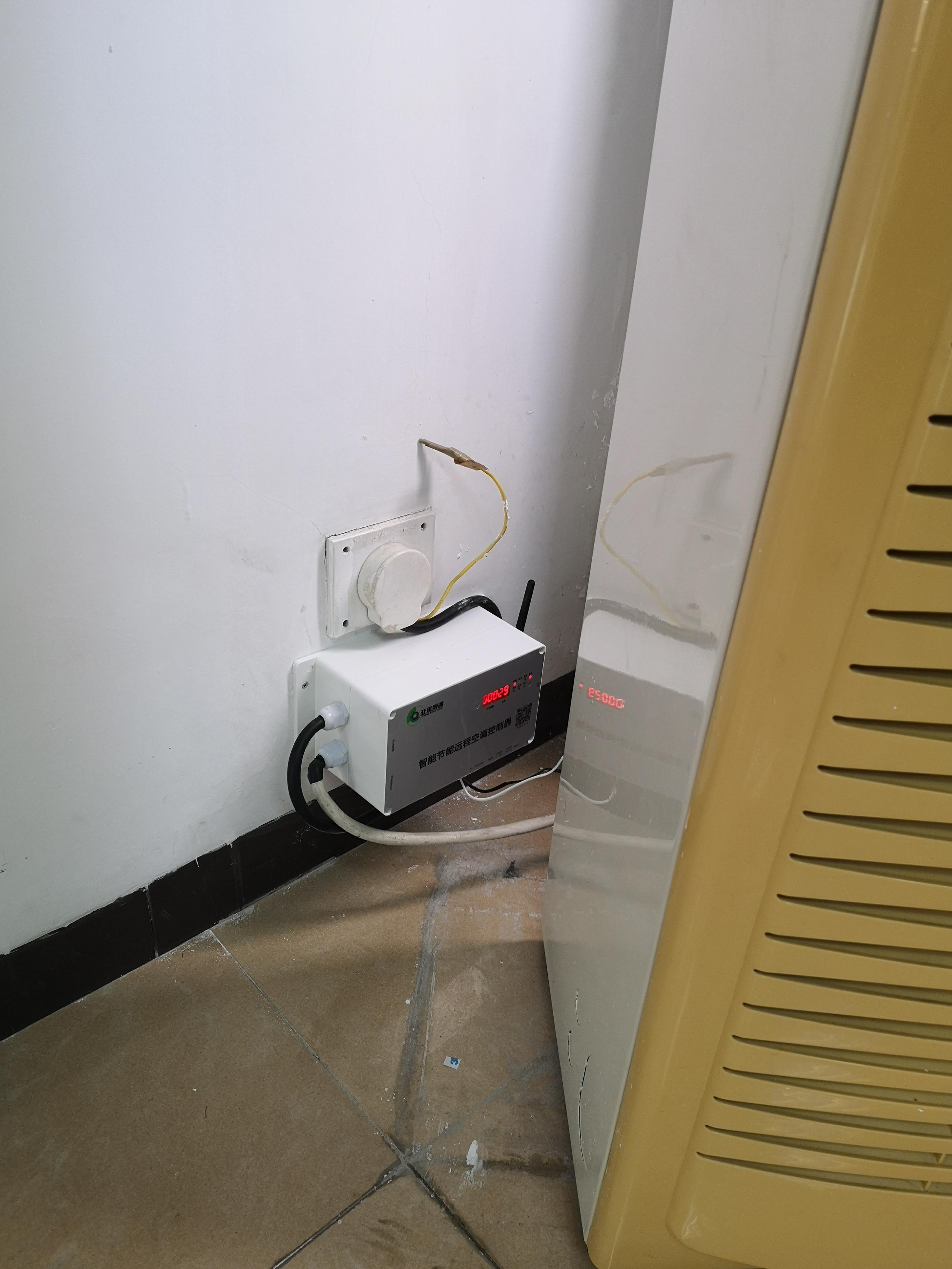 廣東佛山海關(guān)辦公室空調(diào)節(jié)能系統(tǒng)如期上線