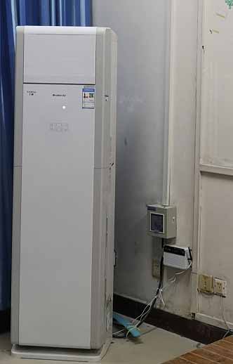 湖北科技學院教室空調遠程控制系統(tǒng)正式完工