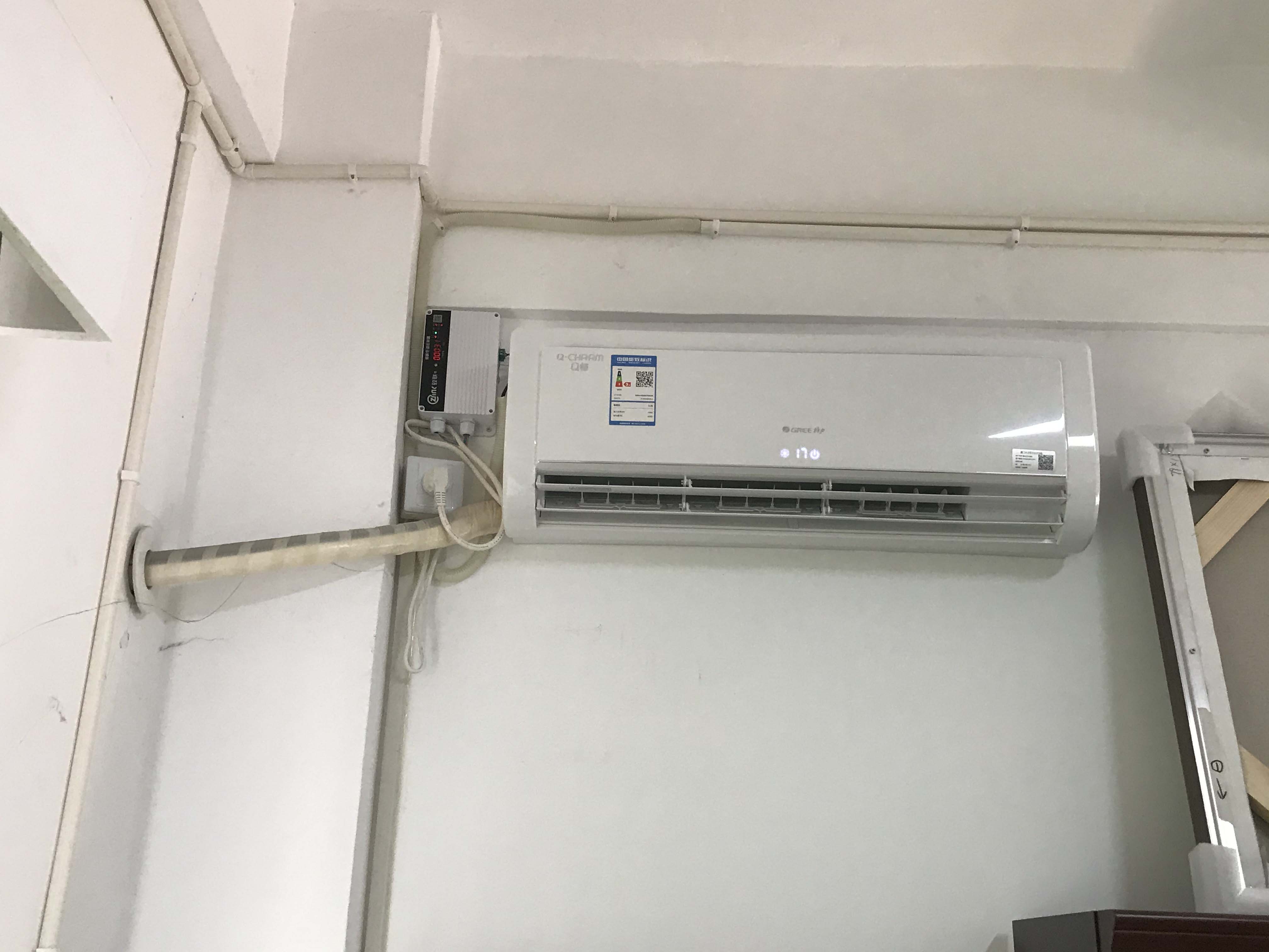 廈門興才學(xué)院教室空調(diào)遠(yuǎn)程控制系統(tǒng)正式上線