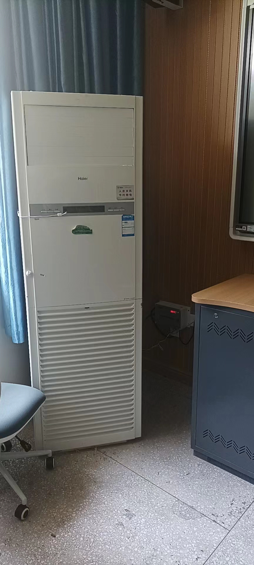 衢州學(xué)院教室空調(diào)遠(yuǎn)程智能控制系統(tǒng)正式上線