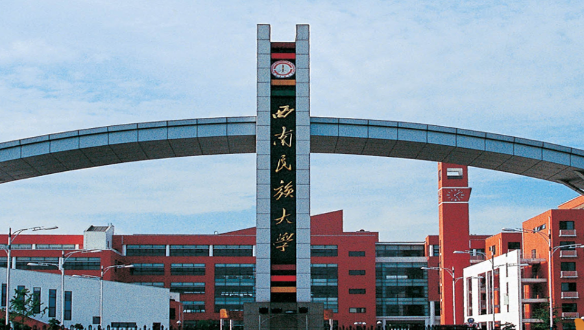 西南民族大學(xué)教室空調(diào)控制系統(tǒng)正式上線