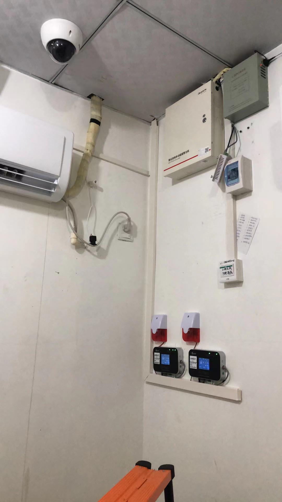 中國(guó)人民銀行汕頭市分行機(jī)房空調(diào)智能升級(jí)