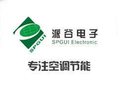 <b>分體空調(diào)節(jié)能控制器在宿舍中的應(yīng)用</b>