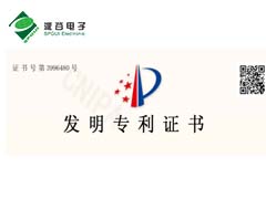 <b>空調(diào)節(jié)能改造設備廠家有哪些</b>