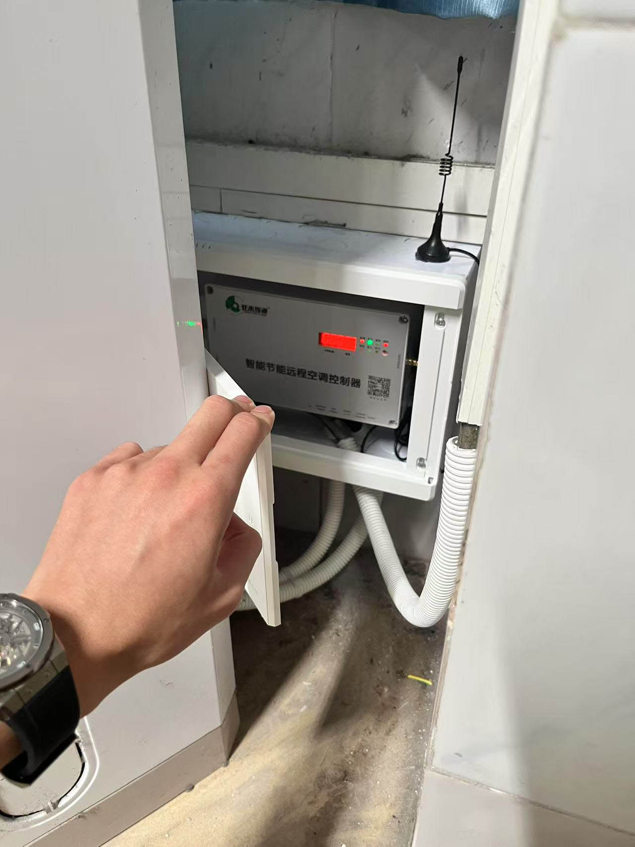 松山職業(yè)技術(shù)學(xué)院分體空調(diào)節(jié)能管理系統(tǒng)正式上線