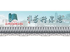 虎丘實驗小學空調(diào)